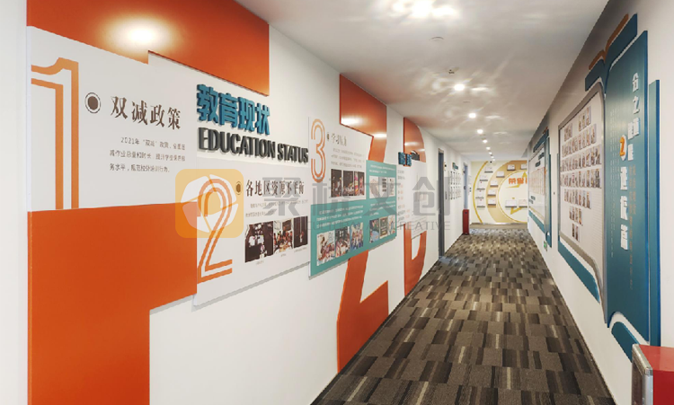 分之道辦公環(huán)境文化設(shè)計(jì)