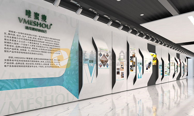 唯蜜瘦辦公環(huán)境文化設(shè)計(jì)