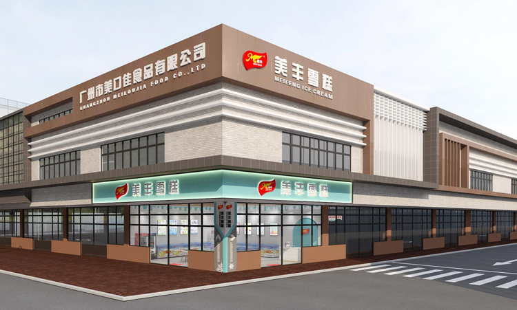 美口佳辦公環(huán)境文化設(shè)計(jì)