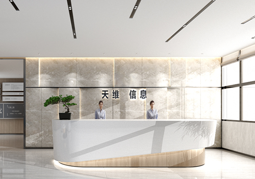 辦公環(huán)境文化設(shè)計