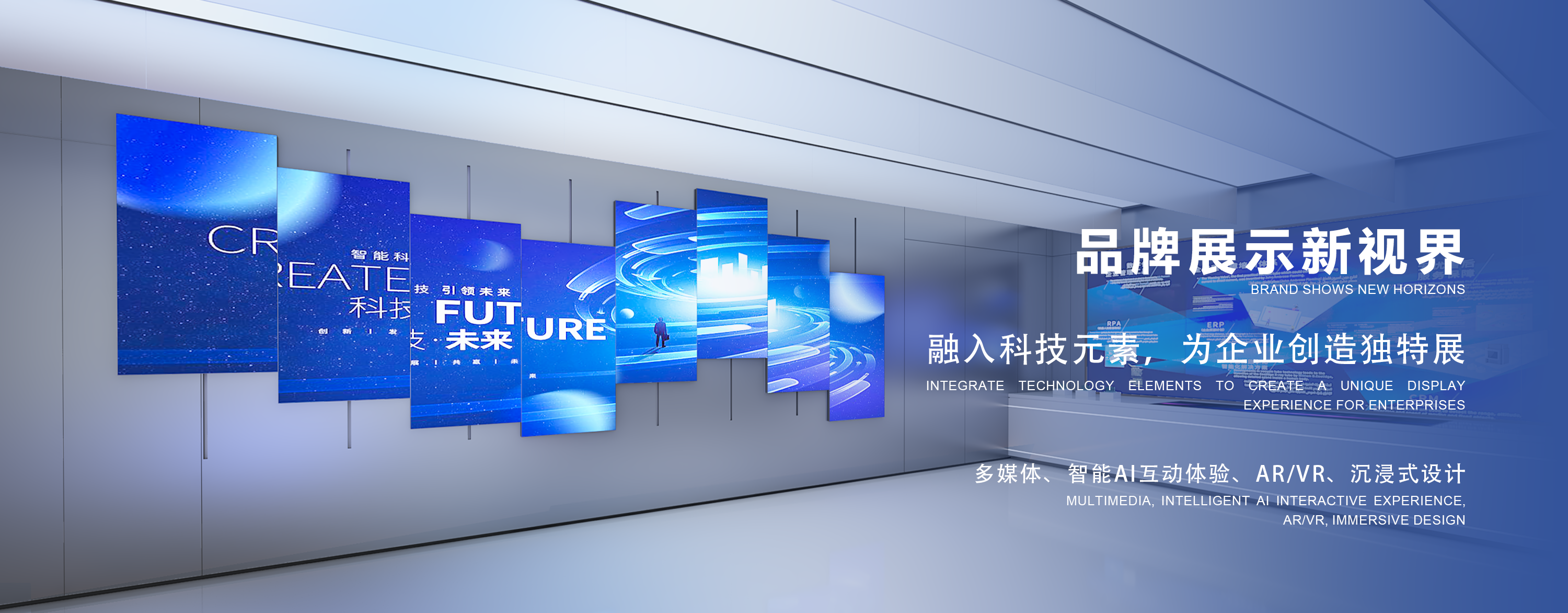 聚橋文創(chuàng)企業(yè)文化落地案例 為您樹(shù)立當(dāng)?shù)匚幕放茦?biāo)桿