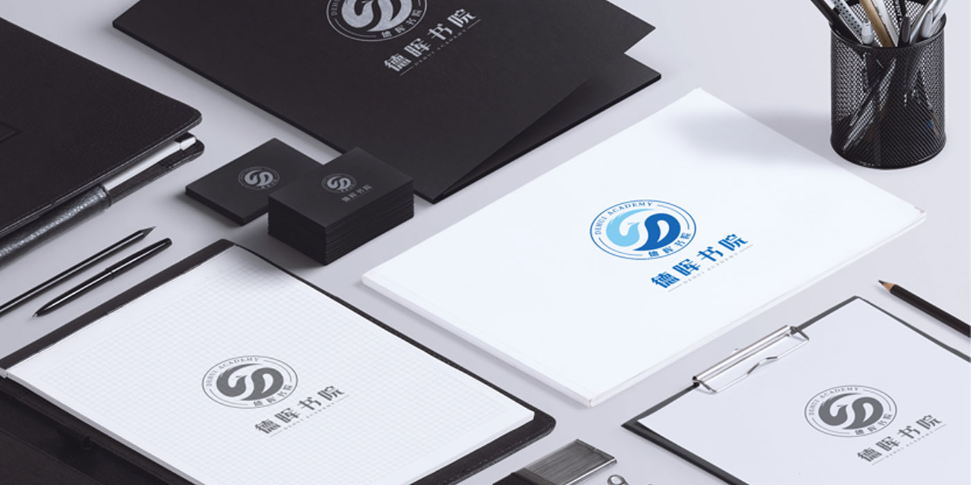 品牌形象視覺(jué)設(shè)計(jì)