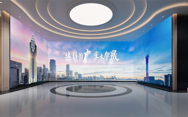廣晟國企企業(yè)展廳設計 