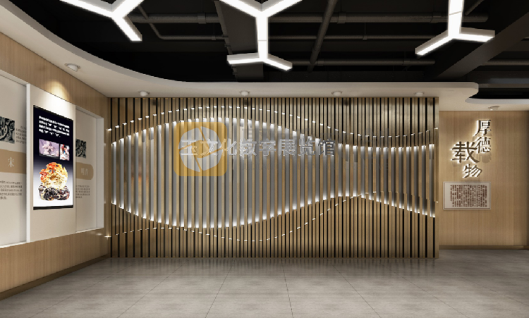 多媒體展館設計