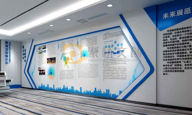 企業展廳數據與控制中心設計