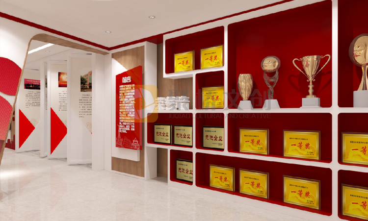 企業黨建展廳榮譽設計