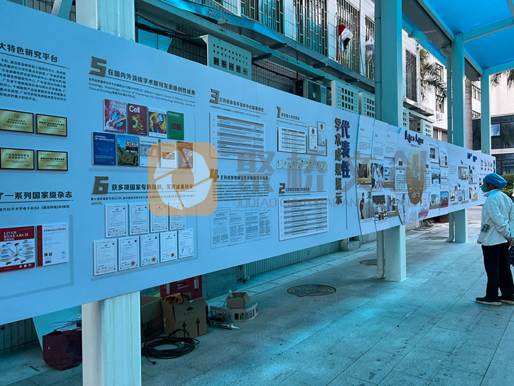 中山醫(yī)學(xué)附屬醫(yī)院-院區(qū)文化設(shè)計-聚橋文創(chuàng)