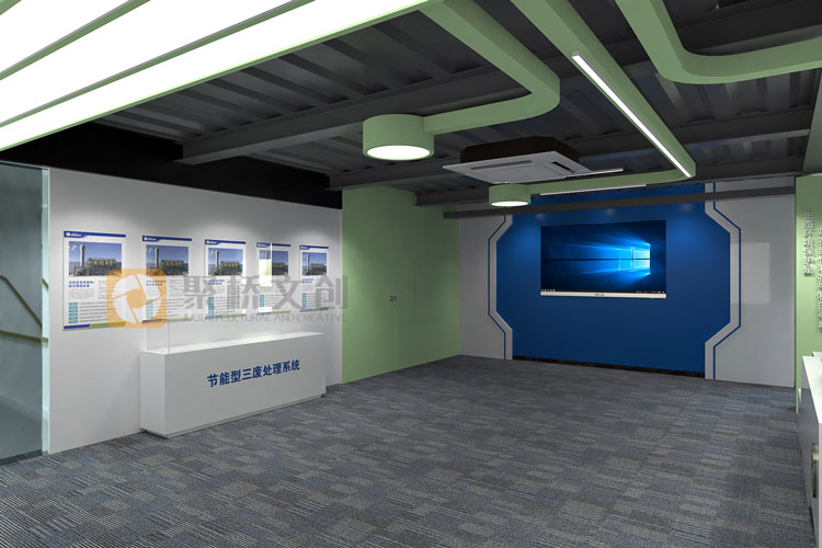 公司辦公環(huán)境設計