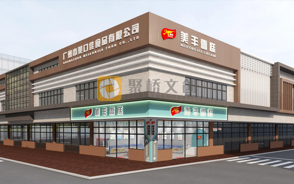 企業文化建設,企業文化設計