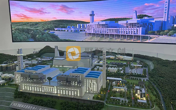 房地產企業展廳