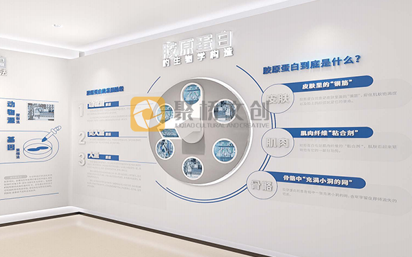企業(yè)展廳設(shè)計(jì)