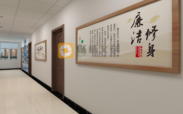 企業環境文化設計