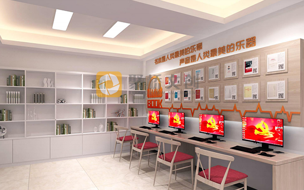 街道社區辦公環境文化設計