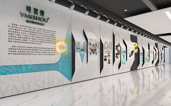 企業辦公環境文化設計