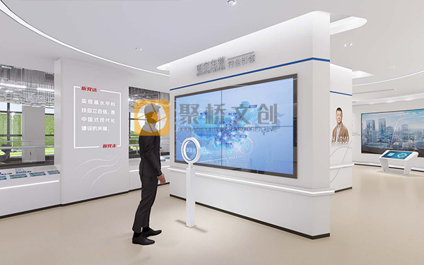 科技公司企業展廳設計