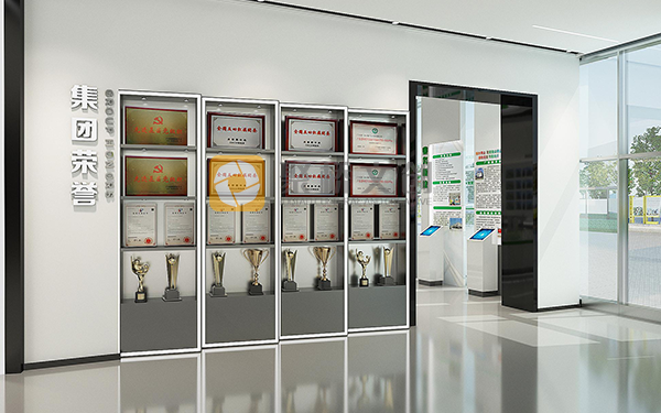 企業展廳策劃設計