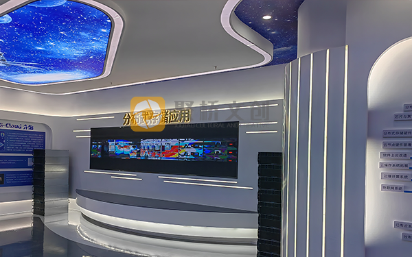 企業數字展廳設計，數字化展廳設計，展廳設計