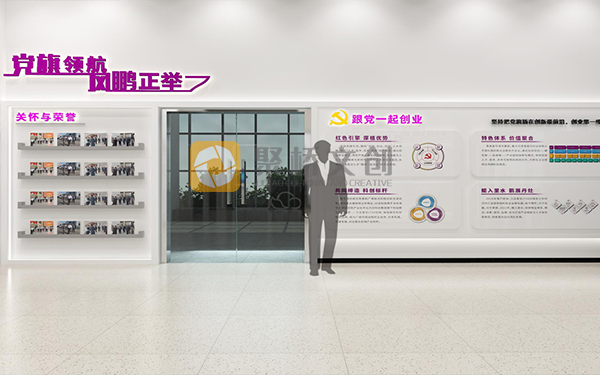 特色產業展廳設計：如何體現“特色性”