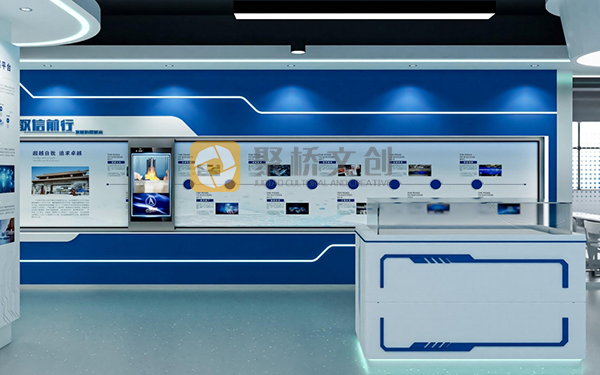 現代化企業展廳設計