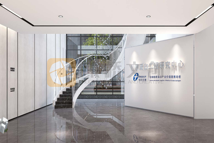 干細胞研發企業文化展廳