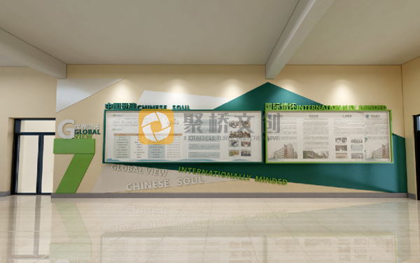 辦公環境文化設計