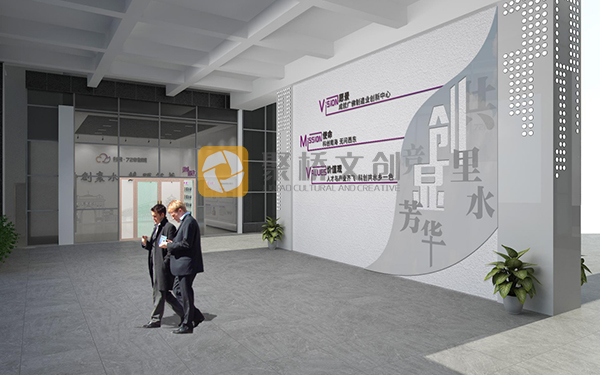 辦公環境文化設計