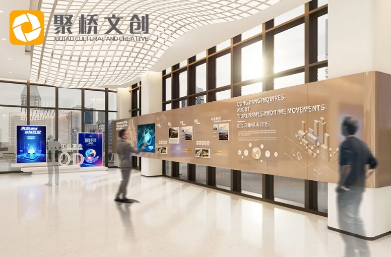 企業數字展館設計