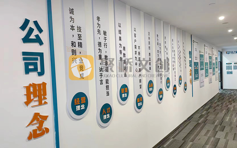 一個充滿活力的辦公環(huán)境設計