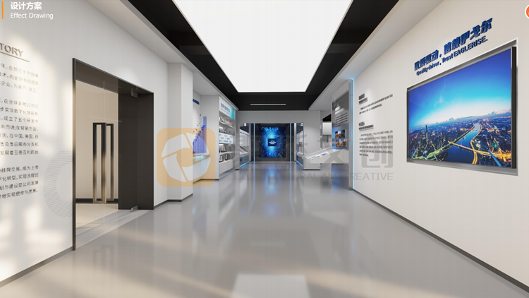 企業(yè)品牌展館設(shè)計(jì)