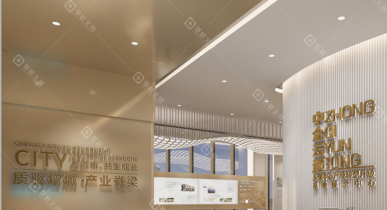 企業(yè)品牌展館設(shè)計(jì)