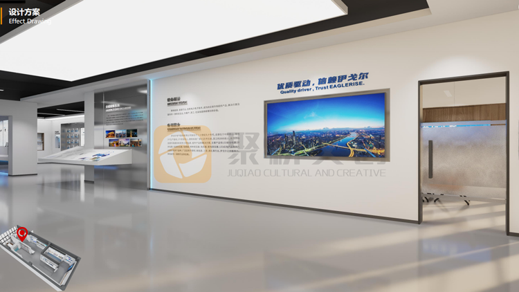 工業企業展廳設計