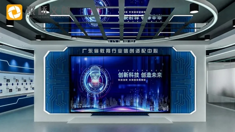 企業(yè)數(shù)字展廳設(shè)計