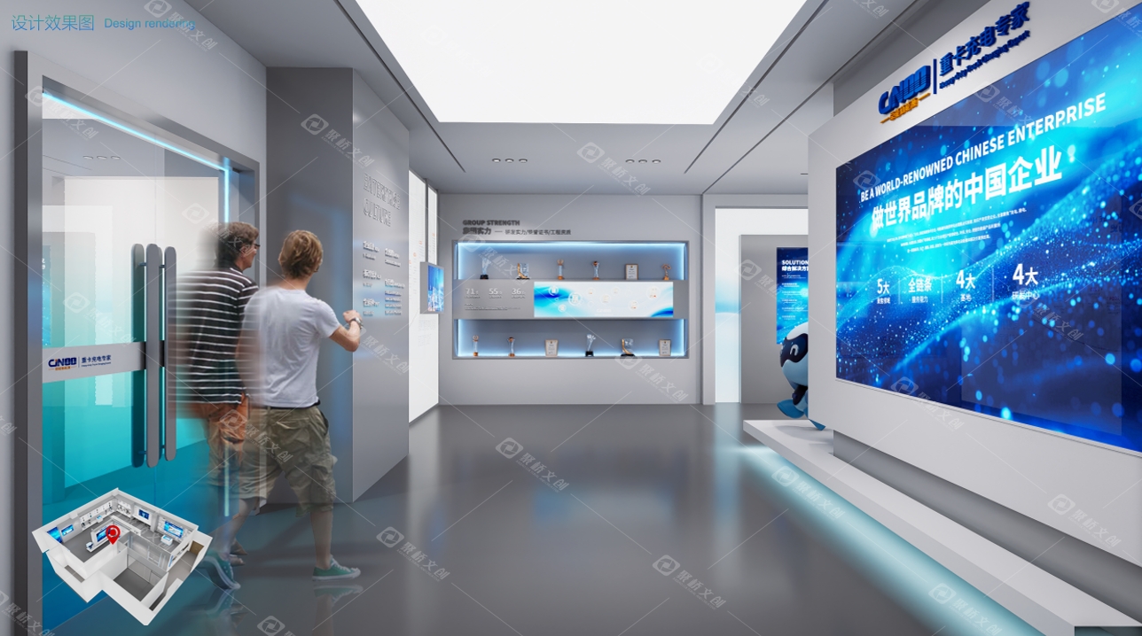 企業品牌展廳設計