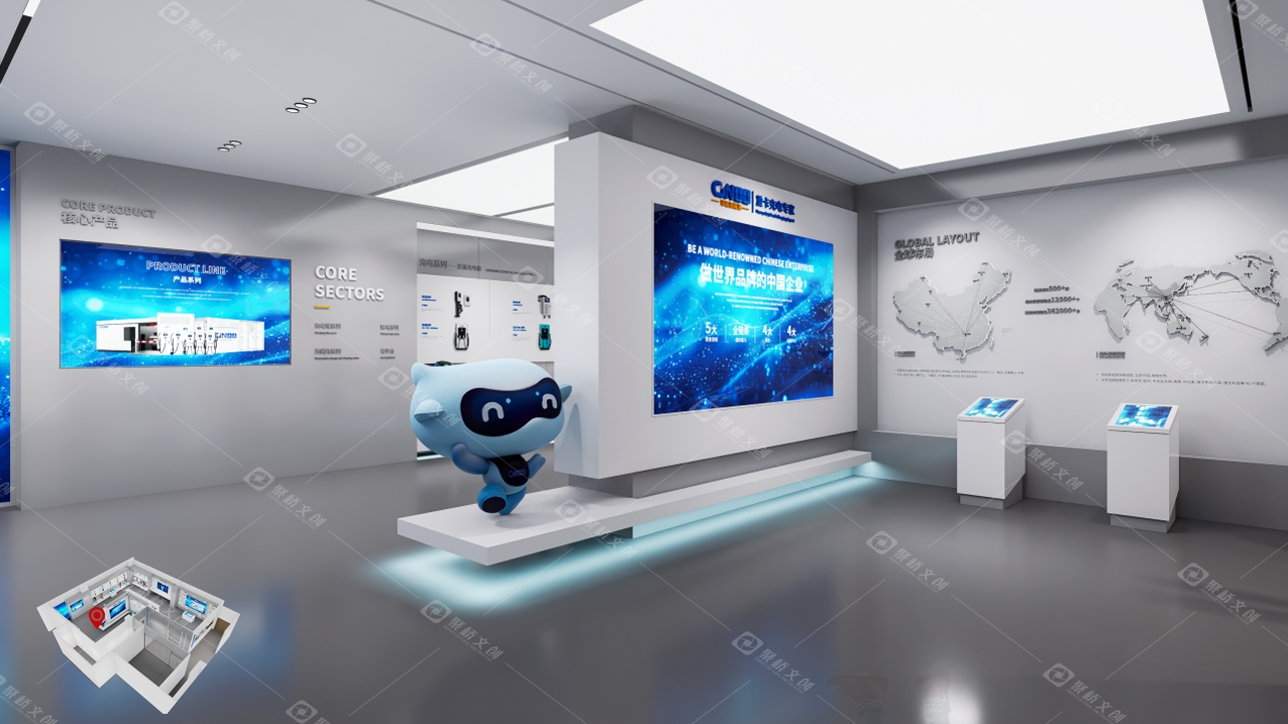 新能源企業數字展廳設計