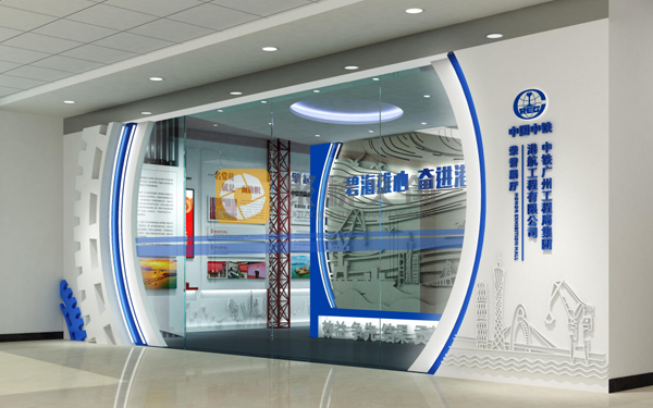 企業(yè)品牌館