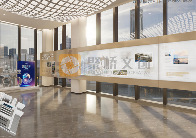 企業(yè)數(shù)字展廳展館設(shè)計(jì)公司