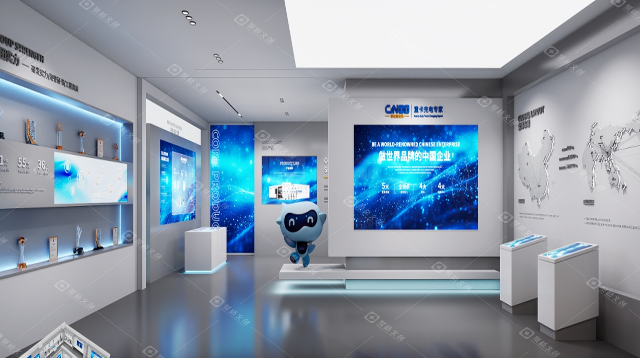 新能源企業(yè)展廳設(shè)計(jì)