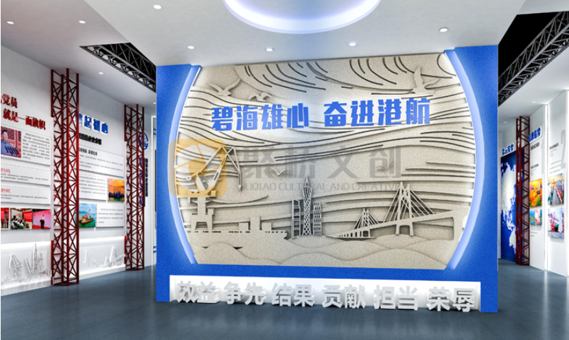 企業品牌展廳設計