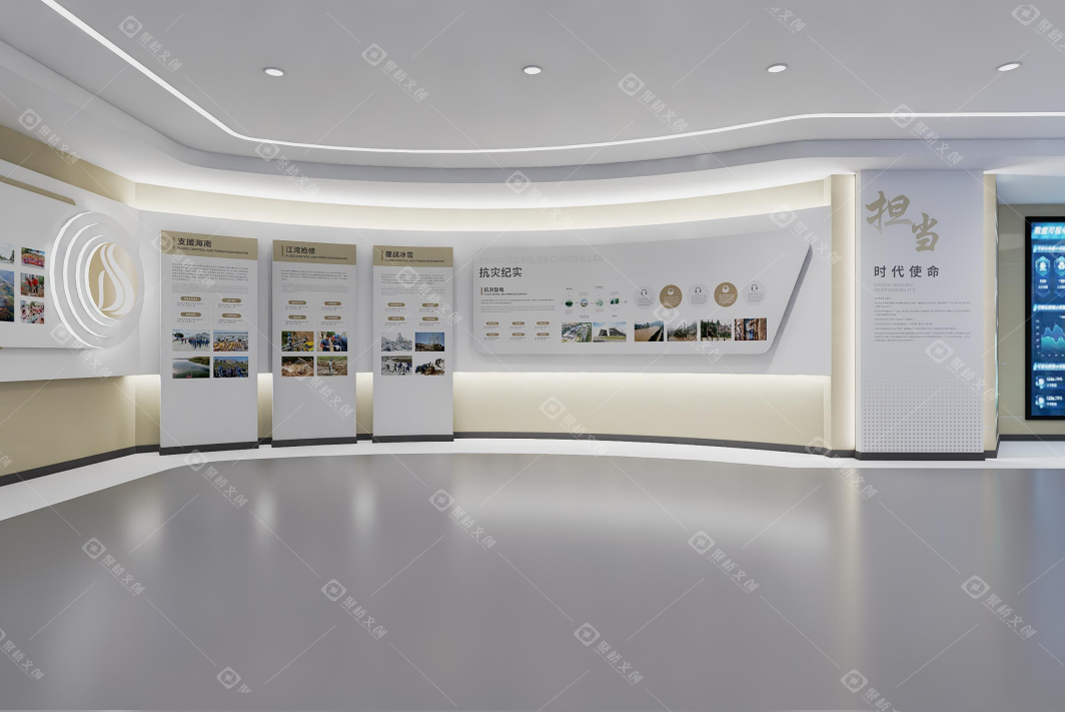 企業品牌展廳設計