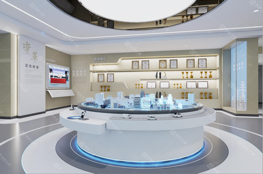 企業產品與技術展示中心設計