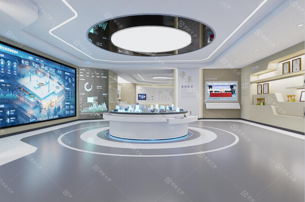 產品與技術展示中心設計