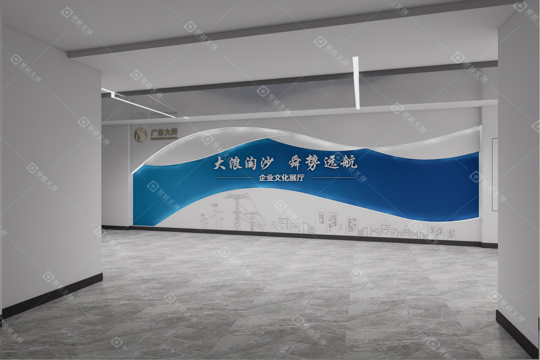 新能源企業(yè)展廳設(shè)計(jì)